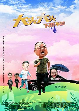 恶童日记