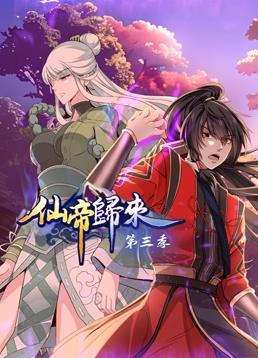巴士站